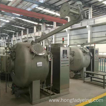 High temperature fabric dyeing machine